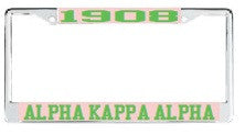 License Plate Frame 1102