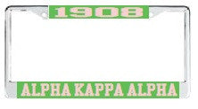 License Plate Frame 1103