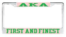 License Plate Frame 1104