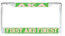 License Plate Frame 1105