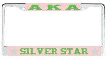 License Plate Frame 1106