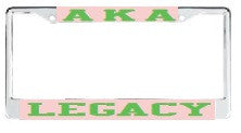 License Plate Frame 1112