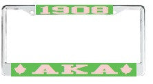 License Plate Frame 1115