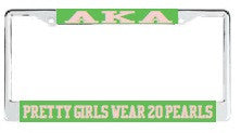 License Plate Frame 1117