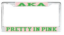 License Plate Frame 1122