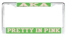 License Plate Frame 1123