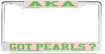 License Plate Frame 1124