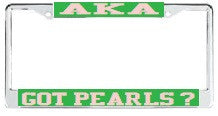 License Plate Frame 1125