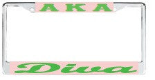 License Plate Frame 1126