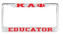 License Plate Frame 6125