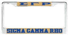 License Plate Frame 4101