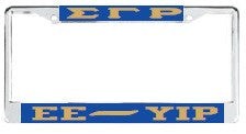 License Plate Frame 4104