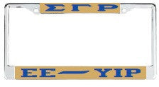 License Plate Frame 4105