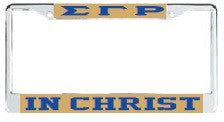 License Plate Frame 4107