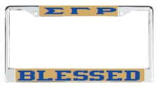 License Plate Frame 4109