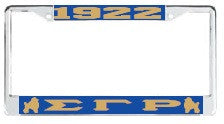 License Plate Frame 4110