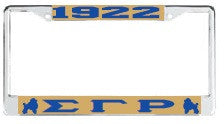 License Plate Frame 4111