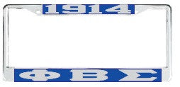 License Plate Frame 8108