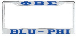 License Plate Frame 8111