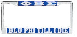 License Plate Frame 8116