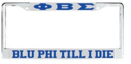 License Plate Frame 8117