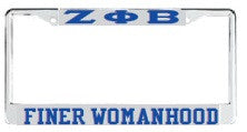 License Plate Frame 3111