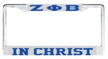 License Plate Frame 3113