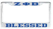 License Plate Frame 3117