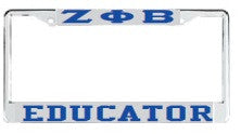 License Plate Frame 3119